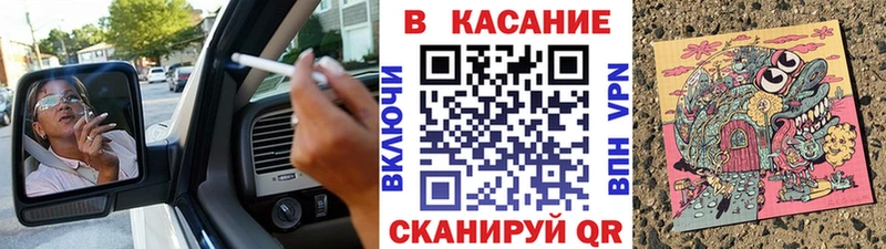 Названия наркотиков Воткинск Канабис  Альфа ПВП  ГАШ  КОКАИН 
