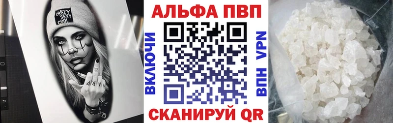 A PVP СК Воткинск