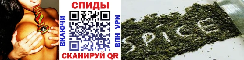 БУТИРАТ оксибутират  Воткинск 