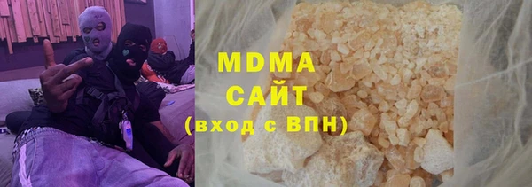 прущие крисы Алексин
