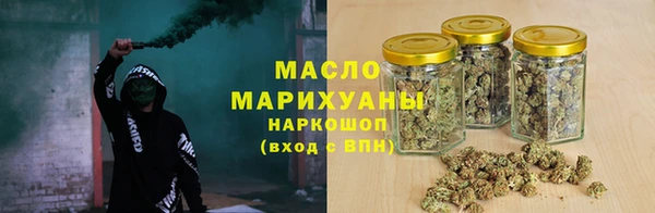 ECSTASY Струнино