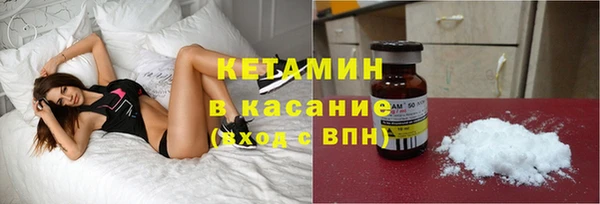 амф Алзамай