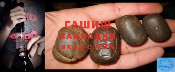 скорость mdpv Сосновка