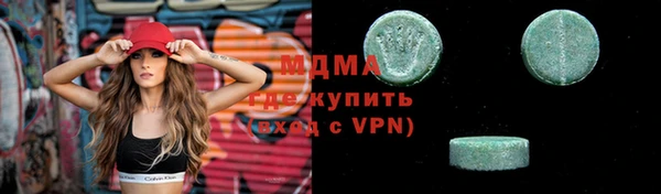 амф Алзамай