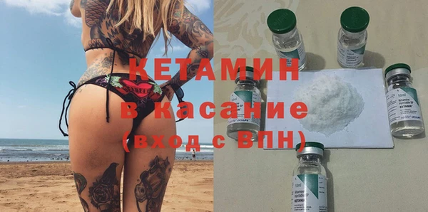 COCAINE Алексеевка