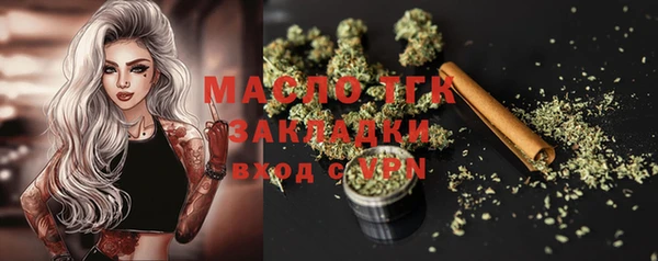 прущая мука Сосновый Бор