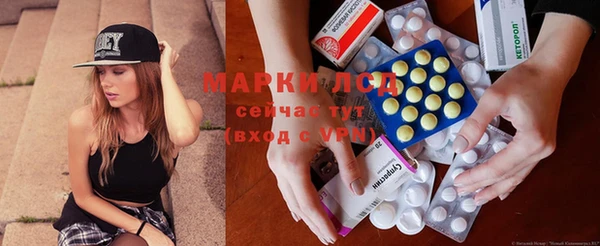 прущие крисы Алексин
