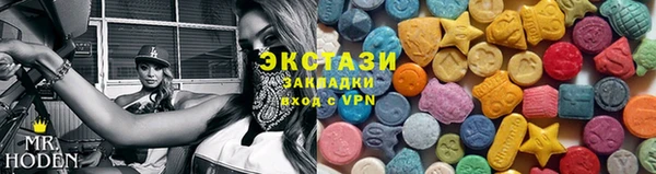 амф Алзамай