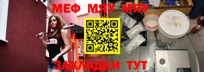 кокаин колумбия Кулебаки