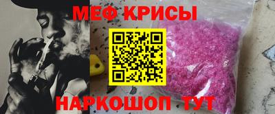 альфа пвп Лесосибирск