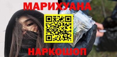 кокаин колумбия Кулебаки