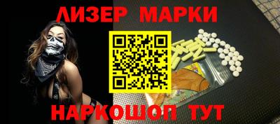 дмт Кумертау