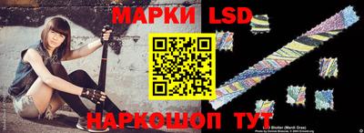 кокаин колумбия Кулебаки