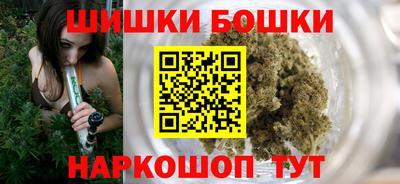 спиды Ликино-Дулёво