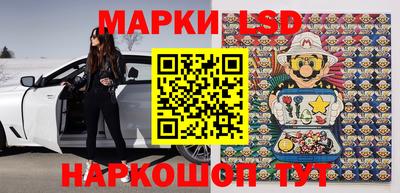 дмт Кумертау