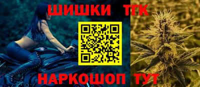 спиды Ликино-Дулёво