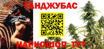 альфа пвп Лесосибирск