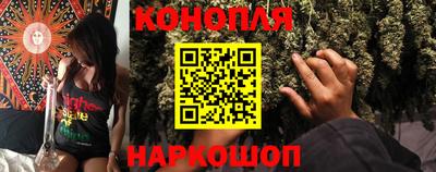 спиды Ликино-Дулёво