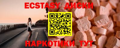 стафф Ливны