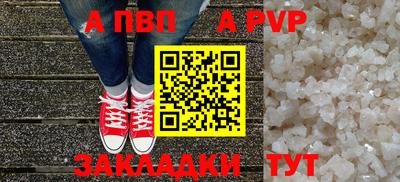 кокаин колумбия Кулебаки