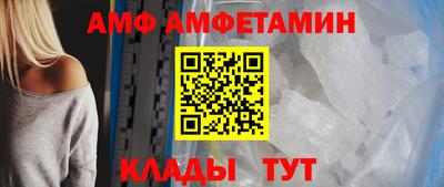 дмт Кумертау