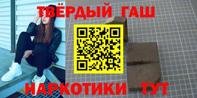 спиды Кунгур