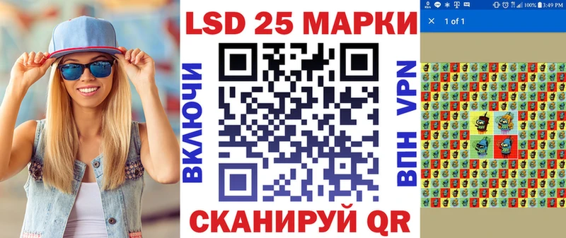 гидра ссылки  Воткинск  нарко площадка какой сайт  Марки NBOMe 1,8мг 